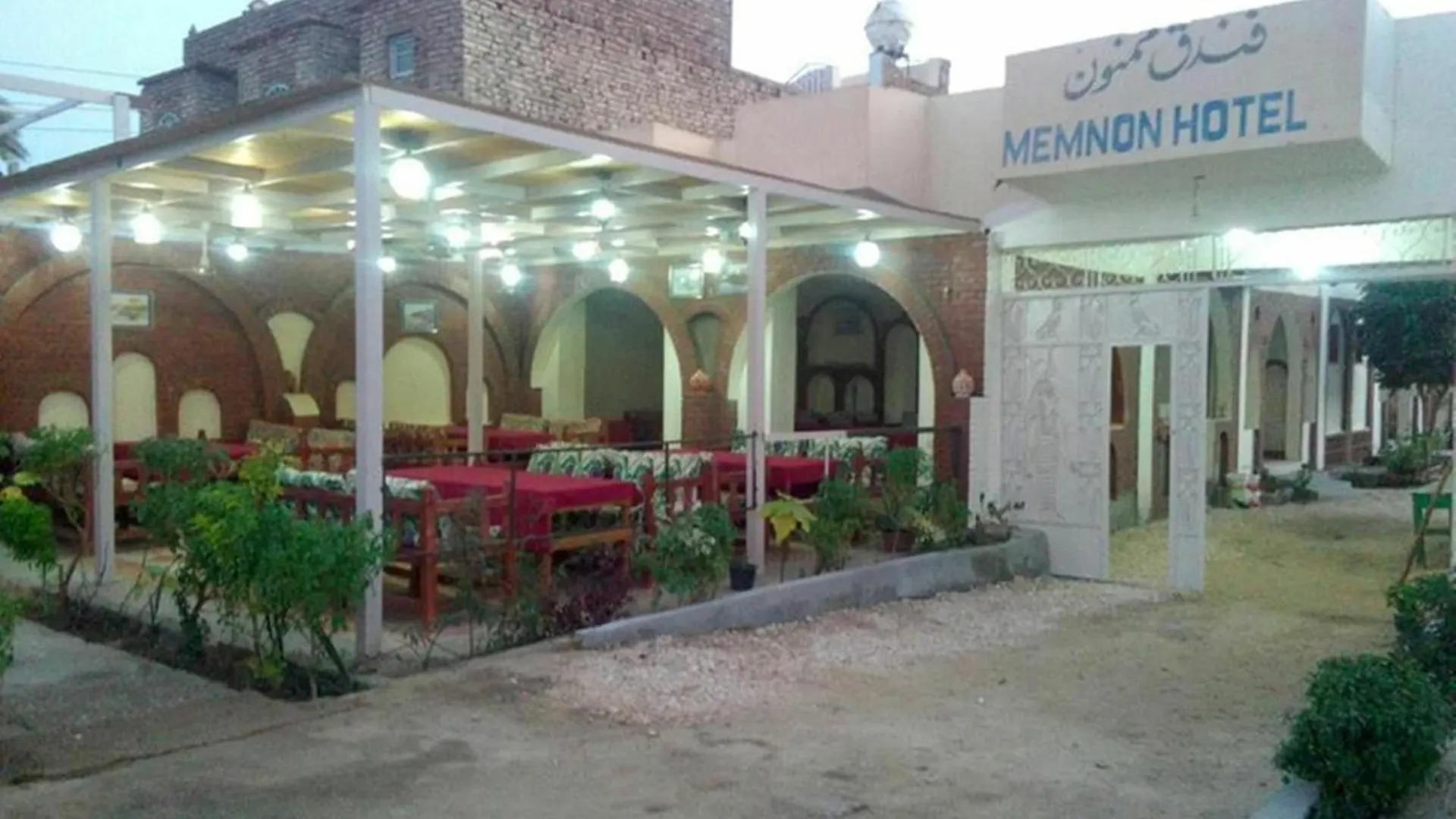 Memnon Hotel Luxor Egypten